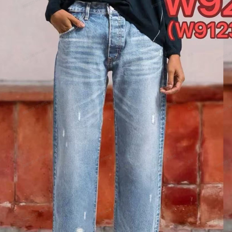 Mila™ | Vaqueros cropped de corte recto clásico